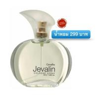 ราคา โรลออน โรลออนผู้หญิง แป้ง แป้งหอมโรยตัว แป้งโรยตัวหอมๆ น้ำหอม โรลออนกิฟฟารีน แป้งกิฟฟารีน น้ำหอมกิฟฟารีน กลิ่นเจวาลิน กิฟฟารีน (9821025696)