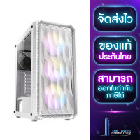 ราคา TheTowerComputer CASE เคส ANTEC NX292 WHITE E ATX (20923451270)