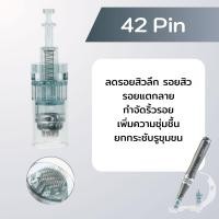 ราคา อะไหล่ หัวเปลี่ยน เดอร์มาเพน เบอร์ 11 16 24 36 42 Nano อะไหล่หัวเปลี่ยน Dr Pen M8 A6S micro needle Cartridges (19328723181)
