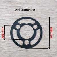 ราคา เตาแก๊สแบบฝังอุปกรณ์เสริมเตาแก๊สฝาครอบไฟเตาแก๊สแกนเตากลางหัวแบ่งไฟฝาครอบไฟขนาดเล็ก 2cm (19997164104)