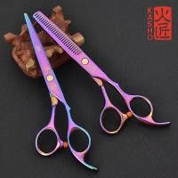 ราคา ของแท้100 รับประกัน 2 ปี KASHO ชุดกรรไกรตัดผม6นิ้ว สีรุ้ง คุ่แถมฟรีกระเป๋าใส่กรรไกร น้ำมัน ผ้าเช็ด จัดส่งฟรี (13035056275)