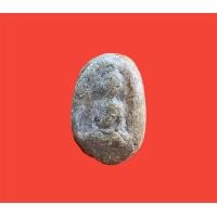 ราคา พระเครื่อง พระสมเด็จ พิมพ์ไข่จิ้งจก (21029702593)