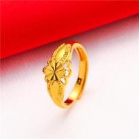 ราคา เครื่องประดับทองคำจำลอง 24K สำหรับสุภาพสตรีแหวนกุหลาบแหวนทองแหวนแฟชั่น (19200447907)