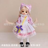 ราคา เซ็ตชุดตุ๊กตาบาร์บี้ชุดชั้นในตุ๊กตาบาร์บี้30ซม ตุ๊กตาเด็กตุ๊กตาบาร์บี้ราคาถูก (19293308149)