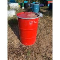 ราคา ถังเหล็ก 200ลิตร ฝาเปิด เข็มขัดล็อกก้านยาวญี่ปุ่น CHCH (11651505642)