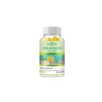 ราคา อาหารเสริมน้ำมันสาหร่ายช่วยเพิ่มความจำ บำรุงสุขภาพหัวใจและหลอดเลือด มี DHA Omega 3 (21282048542)