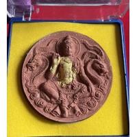 ราคา ท่านพ่อจตุคามรามเทพ รุ่นมหาโคตรเศรษฐี ปี 2550 พิมพ์นำกฤษ์ แท้จากวัด 100 (18258512574)