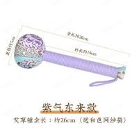 ราคา titony ค้อนนวดบอระเพ็ด ค้อนนวดคอ บ่า ไหล่ หลัง (19835845093)