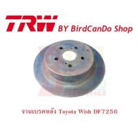 ราคา TRW จานเบรคคู่ หน้า หลัง TOYOTA WISH โตโยต้า วิช ปี 2004 2009 (20862519452)