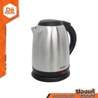 ราคา PHILIPS กาต้มน้ำไฟฟ้า 1 5 ลิตร รุ่น HD9306 MC (10086167085)