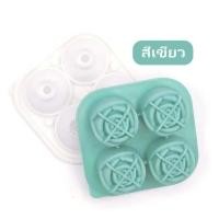 ราคา แม่พิมพ์กุหลาบ ที่ทำน้ำแข็ง 5D ที่พิมพ์วุ้น บล็อกขนม แม่พิมพ์น้ำแข็งซิลิโคลน ลายกุหลาบ (16444159543)