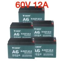 ราคา Aima Ebike แท้ แบตเตอรี่แห้ง แท้ แบตเตอรี่ 12V12ah แบตรถไฟฟ้า แบตเตอรี่ 12vรถสามล้อไฟฟ้า แบตเตอรี่ตะกั่วแห้ง พร้อมส่ง (20792801444)