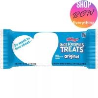 ราคา Kelloggs Rice Krispies Snack Bars ขนมข้าวพองอเมริกา ขนม USA แบ่งขาย (20805551412)