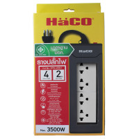 ราคา HACO ปลั๊กไฟ ปลั๊กรางเต้ารับ 3 ขา 4 ช่อง สายไฟยาว 2 เมตร ปลั๊กราง ปลั๊กต่อ ปลั๊กพ่วง ปลั๊กไฟ3ตา รางปลั๊ก รุ่น EPN 4EB 2 (21372649523)