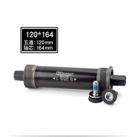 ราคา เพลากลางของรถหิมะ100มม มม เพลากลางของรถ ATV จักรยานไฟฟ้าหลุมสี่เหลี่ยม Peilin เพิ่มความยาวเพลากลาง (19046107512)