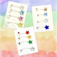 ราคา จิวสะดือพลาสติก ซิลิโคน จิวสะดือ จิวใส่สะดือ เครื่องประดับร่างกาย ประดับคริสตัลแท้ เหมาะกับคนแพ้ง่าย น้ำหนักเบา สวมใส่ง่าย (16479552164)