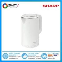 ราคา ถูกที่สุด SHARP กาต้มน้ำร้อน 1 7 ลิตร รุ่น EKJ 177 (10528840470)