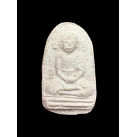 ราคา พระผงเล็บมือหลวงปู่สุข ธัมมโชโต ออกวัดป่าหลังโรงเลื่อย วัดธรรมธีราราม ปี 2513 ไม่แพง 4468 (20128812036)