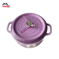 ราคา Zwilling staub ขนาด 20 ซม สินค้านำเข้าจากประเทศฝรั่งเศสหม้อตุ๋นผลิตจากวัสดุคุณภาพดีเคลือบสารป้องกันสนิม (20698483664)