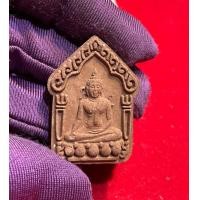 ราคา พระขุนแผนเนื้อชานหมาก พิมพ์ใหญ่ หลวงปู่ทิม วัดพระขาว พระผงรุ่นทรัพย์เศรษฐี สร้างปี 2540 (18535888836)