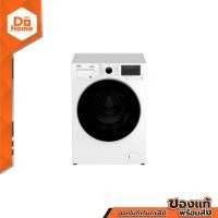 ราคา BEKO เครื่องซักผ้า ฝาหน้า 9 กก รุ่น WCV9614XB0STW ไม่รวมติดตั้ง MC (21300412816)