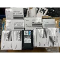 ราคา แบตเตอรี่ วิทยุสื่อสาร Icom รหัสรุ่น BP 232WP แท้ (20465387094)