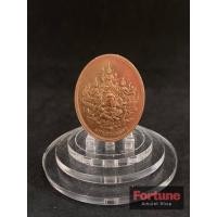 ราคา เหรียญมหาเทวบรมครู ปี 2541 หลวงพ่ออิฏฐ์ ภทฺทจาโร วัดจุฬามณี จ สมุทรสงคราม Ganesha Lord Wessuwan 3 cm (15755721079)