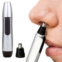 ราคา ที่ตัดขนจมูกไฟฟ้า เครื่องตัดขนจมูก ที่ตัดขนจมูก กรรไกรตัดจนจมูก และขนหู Nose Ear Hair Trimmer ส่งด่วน ขนรูหู ตัดง่ายขึ้น เสียงเบา ทำความสะอาดง่าย (11335052302)