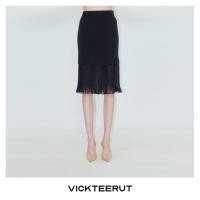 ราคา VICKTEERUT ราคาปกติ 7400 Re Edition Pencil Skirt with Pleated Hem กระโปรงสอบตกแต่งระบายอัดพลีท (21368390697)