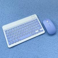 ราคา คีย์บอร์ดBluetooth เมาส์ไร้สาย ใช้ได้กับโทรศัพท์มือถือ Android คอมพิวเตอร์ Wireless Bluetooth keyboard บลูทู (17288286262)