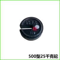 ราคา เครื่องชั่งเครื่องจักรรุ่น1000รุ่น tgt500เครื่องชั่งแบบเก่าขนาด25kg50kg100kg กก น้ำหนักน้ำหนักกก (20474954275)