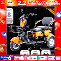 ราคา สามล้อไฟฟ้า JNT รุ่น 7702 ล้อ 10 นิ้ว แบตเตอรี่ 36V20AH48V20AH Swap (18675896593)