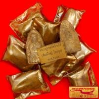 ราคา ด่วน จี้พระ หลวงปู่ทวด วัดช้างไห้ อ โคกโพธิ์ จ ปัตตานี พิมพ์ใหญ่ ไหล่จุด ปี พ ศ ๒๔๙๗ พร้อมซองเดิมจากวัด (13282924178)