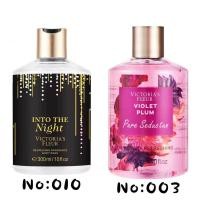 ราคา พร้อมส่งด่วน Victorias Fleur ครีมอาบน้ำ กลิ่นวิคตอเรีย 10 กลิ่น ขนาด 300 ML (21113773668)