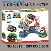 ราคา Compatible with LEGO Mario Adventures Super Mario Nintendo King of Bows Castle Assembling Building Blocks Boy Toy (20381660897)
