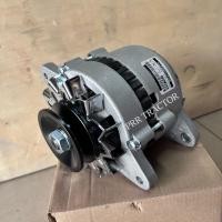 ราคา ไดชาร์จ ไดร์ชาร์จ ไดชาร์ท รถไถฟอร์ด คันเอาท์ในตัว 40 แอมป์ 12โวลล์ F5000F6600F6610 Ford (20110861498)