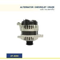 ราคา ไดชาร์จ เชฟโรเล็ต CHEVROLET CRUZE เบนซิน 1 8cc Built แท้ใน (443358793)