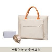 ราคา กระเป๋าแล็ปท็อปแบบพกพากระเป๋าใส่โน๊ตบุ๊คคอมพิวเตอร์สำหรับผู้หญิง16นิ้วกระเป๋าใส่โน๊ตบุ๊คสะพายข้าง13 3สำหรับผู้หญิง14นิ้ว Lenovo (14242863352)