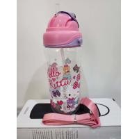 ราคา กระติกน้ำเด็ก กระติกน้ำ กระติกน้ำเด็กอนุบาล BPA ขวดน้ำหลอดเด้ง 600 ml กระบอกน้ำลายการ์ตูน มีสายสะพาย (19192084654)