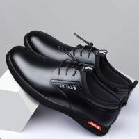 ราคา รองเท้าหนังสไตล์อังกฤษสีดำ ของแท้ รองเท้าลำลองสำหรับนักธุรกิจ สินค้าใหม่ รองเท้าขี้เกียจของผู้ชายปลุกกระแสหนุ่มๆ Caspas SHOPZ (14865595308)