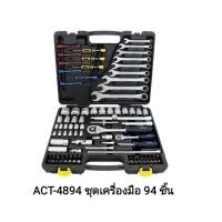 ราคา ACT ชุดบล็อก รุ่น ACT 4894 ชุดเครื่องมืออเนกประสงค์ 94ชิ้น ชุด (15765675673)