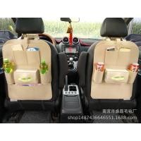 ราคา COD กระเป๋าเก็บของเบาะหลังรถยนต์กระเป๋าสักหลาดเบาะหลังรถยนต์กระเป๋าเก็บของรถยนต์กล่องเก็บของรถยนต์กระเป๋าแขวนเบาะหลังรถยนต์ (16699893554)
