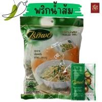 ราคา พริกน้ำส้มหั่นซอง ตราไร่ทิพย์ 1 แพคมี 50 ซอง (21359070770)