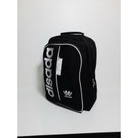 ราคา กระเป๋า เป้ disada รหัส 11702 กระเป๋าผู้ชาย กระเป๋านักเรียน ราคาถูก (15493317751)