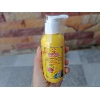 ราคา บัวหลวง ครีมอาหารบำรุงเส้นผม ขนาด 120 ml (11827676627)