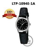 ราคา CASIO ของแท้ รุ่น LTP 1094E LTP 1095E นาฬิกาผู้กญิงสายหนัง ขนาดเล็ก รับประกัน 1 ปี LTP1095E LTP1095 LTP1094 (18993821284)