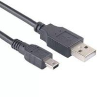 ราคา สาย MINI USB USB to mini USB 70CM (4355892504)