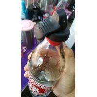 ราคา จุกปิดขวดไวน์แบบสูญญากาศ จุกปิดขวดโซดา ที่ปิดขวดโซดา จุกปิดขวดไวน์ จุกสูญญากาศ จุกปิดขวดเบียร์1ชิ้น (9112285317)