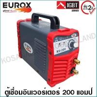 ราคา Eurox เครื่องเชื่อม 200 แอมป์ ระบบ IGBT รุ่น NV200 รหัส 05 016 620 IGBT Inverter Welder ตู้เชื่อม เครื่องเชื่อมไฟฟ้า รับประกันสินค้า 2 ปี (5062602808)