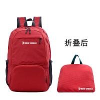 ราคา กระเป๋าเป้สะพายหลังพับได้ความจุขนาดใหญ่ GStar 35L สำหรับผู้หญิงกระเป๋าเป้สะพายหลังแบบมีกันน้ำผู้ชายน้ำหนักเบามีเดินทางเดินป่าหลายชั้นพร้อมส่ง (20366121176)